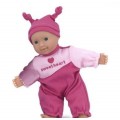 Пупс в костюмчике (21см) Dolls World 8524